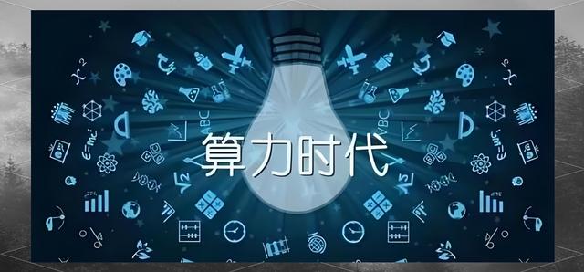 连接器行业变革与新兴机遇：解析特斯拉、英伟达及多领域新趋势-有驾